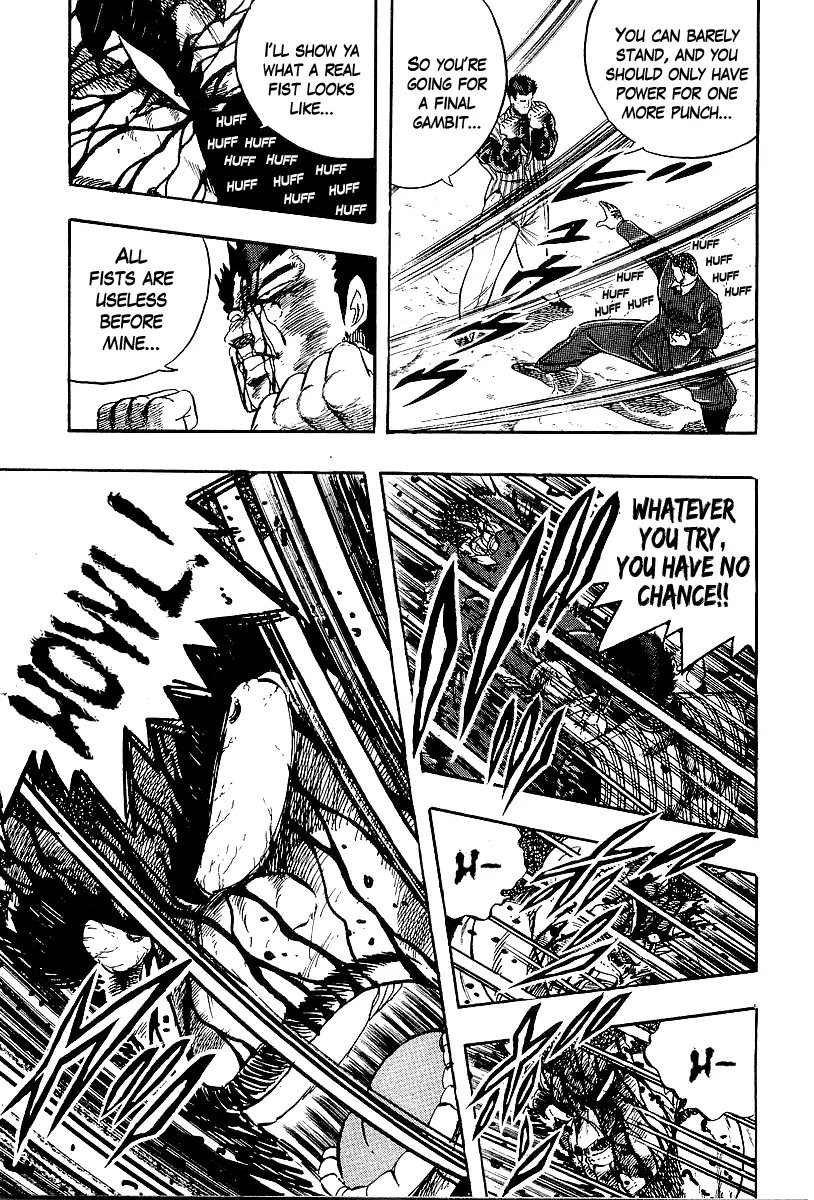 Read Osu!! Karatebu chapter 214 image 14 on Lezhin