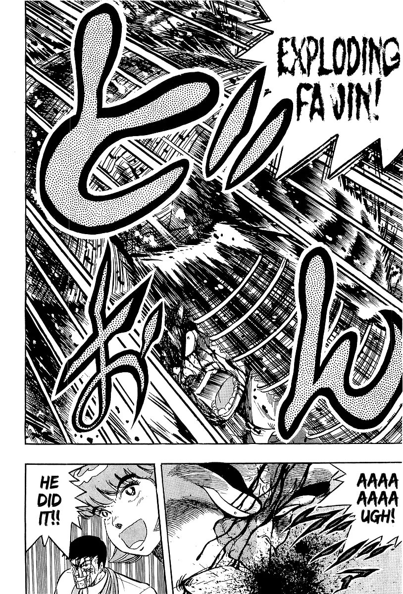 Read Osu!! Karatebu chapter 214 image 15 on Lezhin