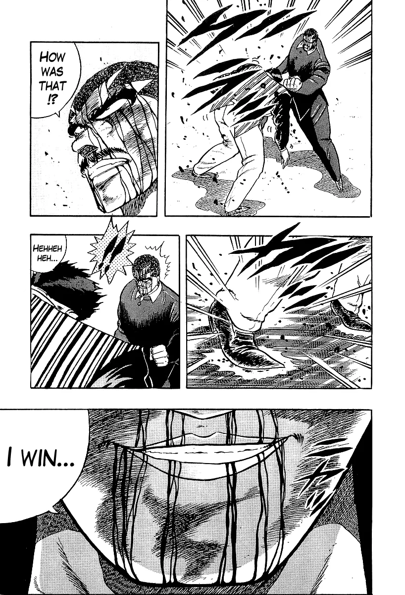 Read Osu!! Karatebu chapter 214 image 16 on Lezhin