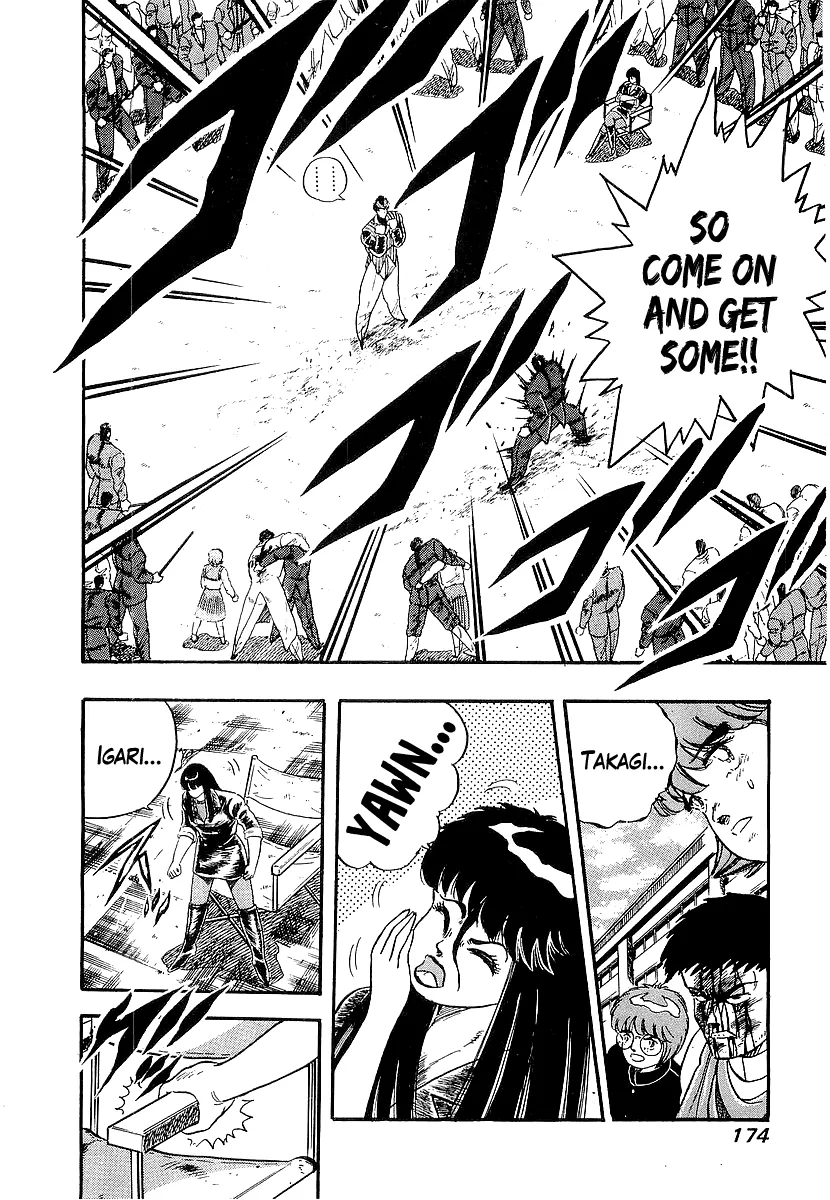 Read Osu!! Karatebu chapter 214 image 3 on Lezhin