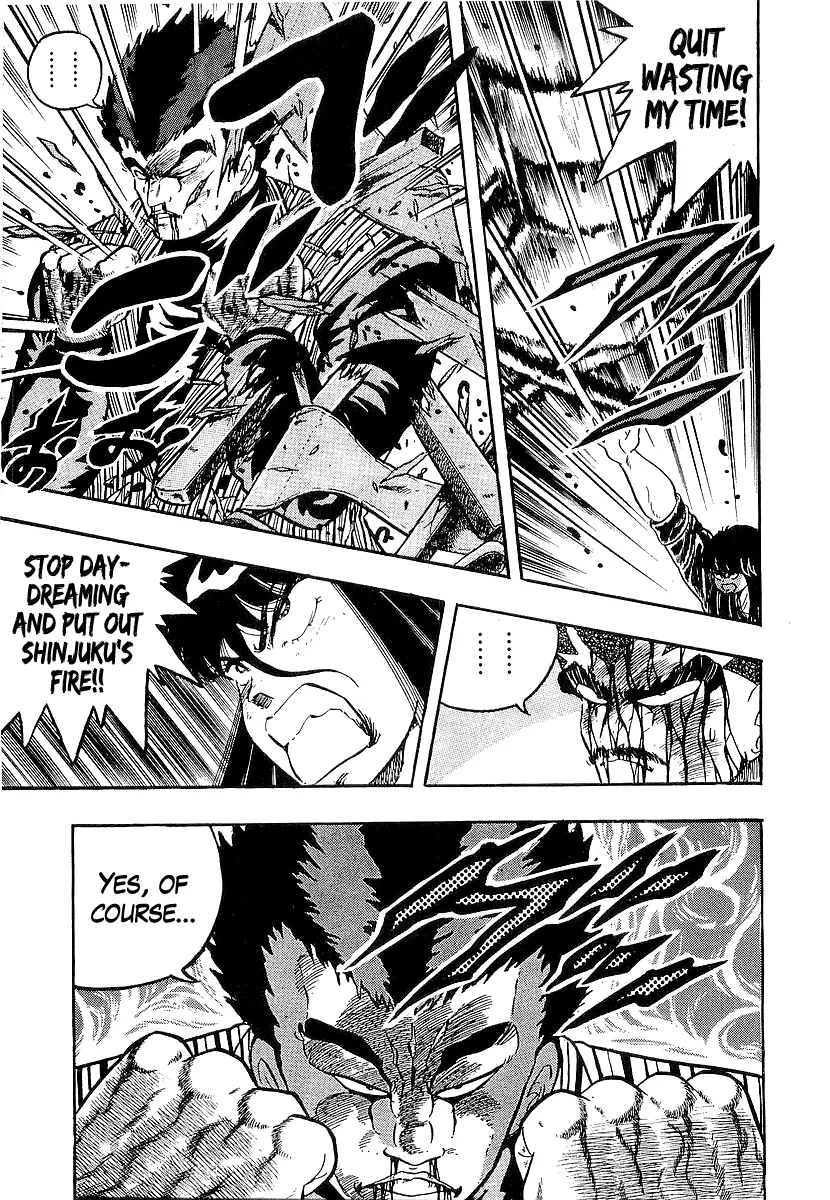 Read Osu!! Karatebu chapter 214 image 4 on Lezhin