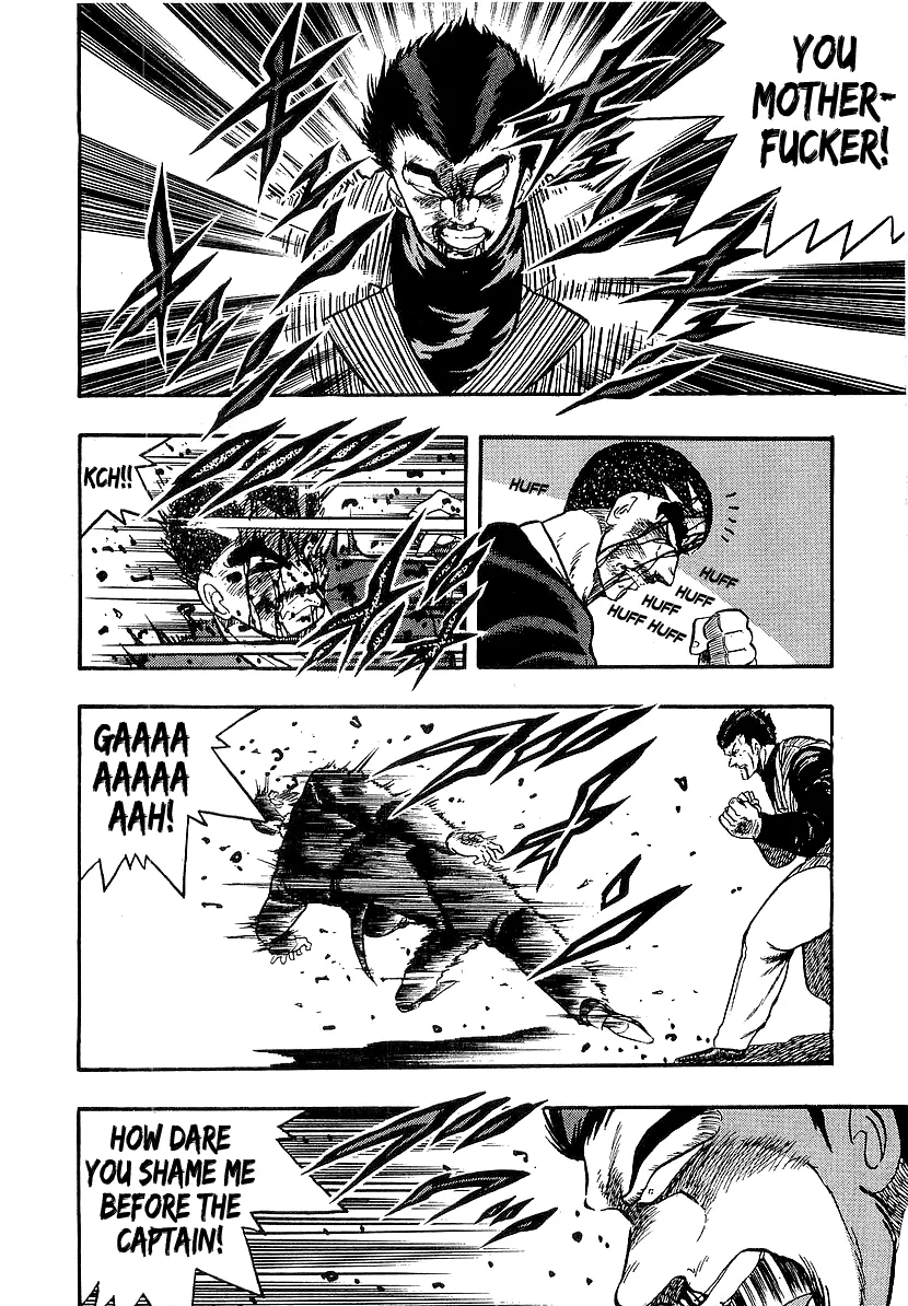 Read Osu!! Karatebu chapter 214 image 5 on Lezhin