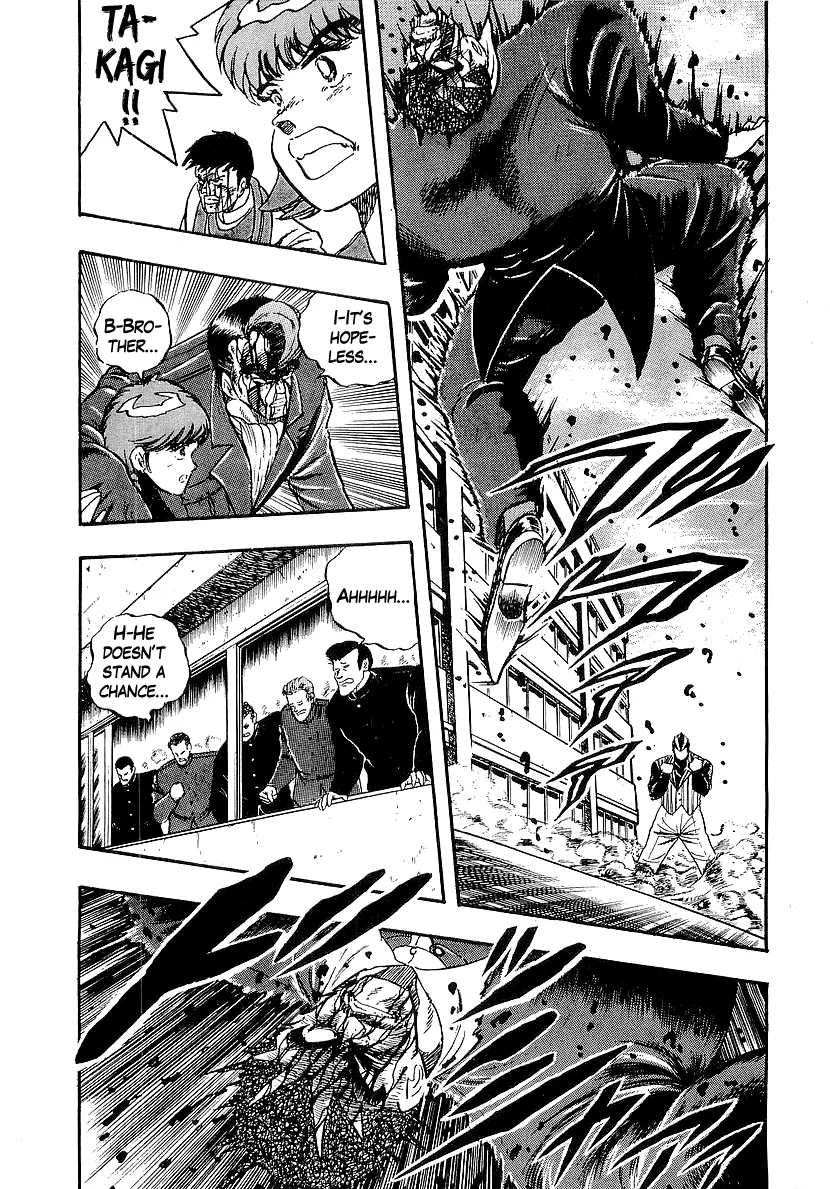 Read Osu!! Karatebu chapter 214 image 7 on Lezhin