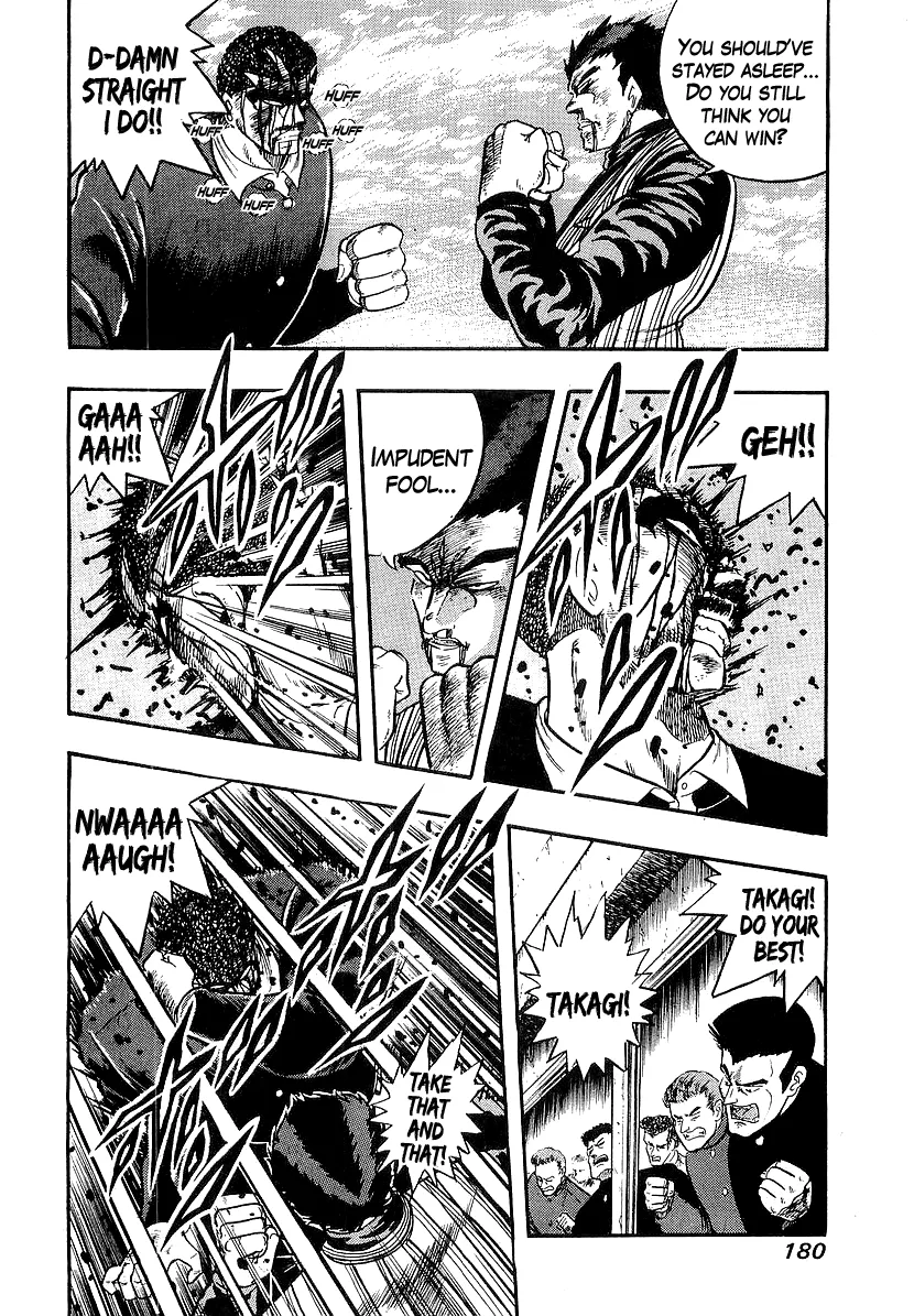 Read Osu!! Karatebu chapter 214 image 9 on Lezhin