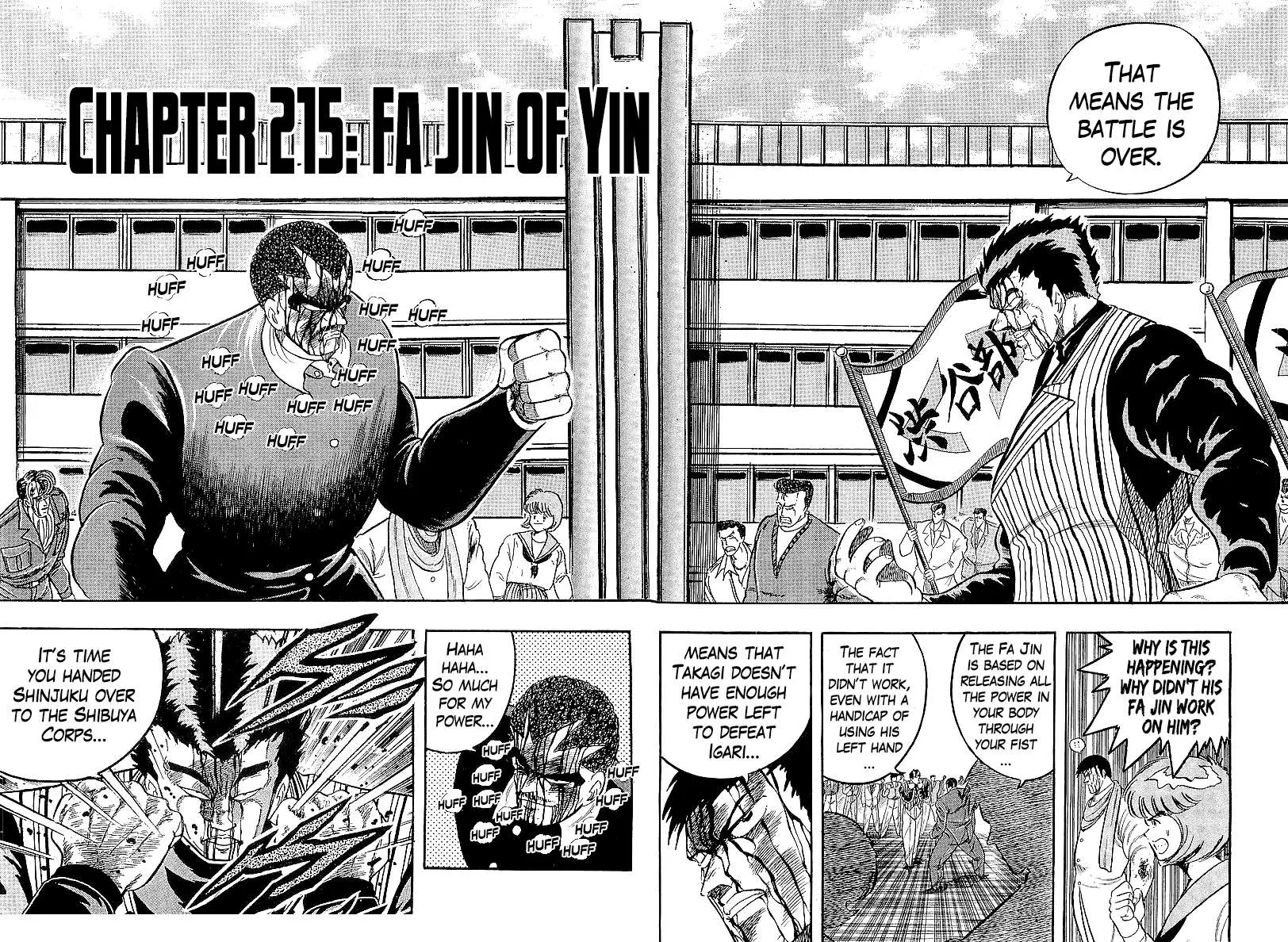 Read Osu!! Karatebu chapter 215 image 1 on Lezhin