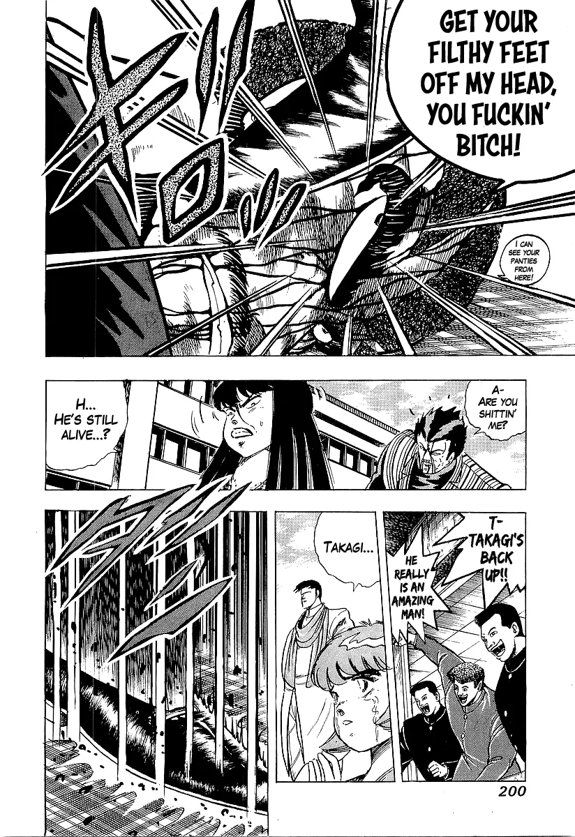 Read Osu!! Karatebu chapter 215 image 10 on Lezhin