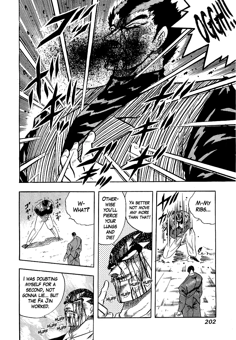 Read Osu!! Karatebu chapter 215 image 12 on Lezhin