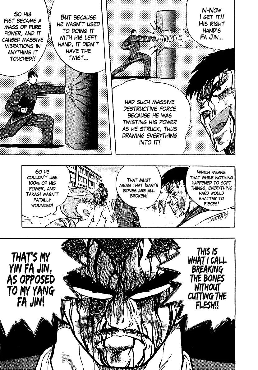 Read Osu!! Karatebu chapter 215 image 13 on Lezhin