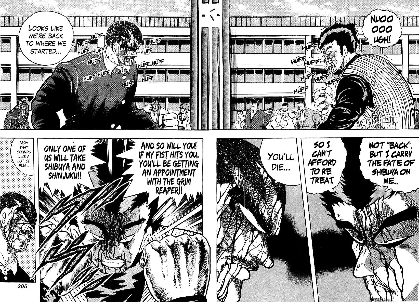 Read Osu!! Karatebu chapter 215 image 14 on Lezhin
