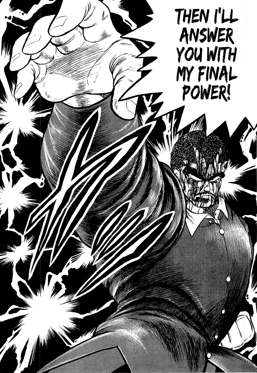 Read Osu!! Karatebu chapter 215 image 15 on Lezhin