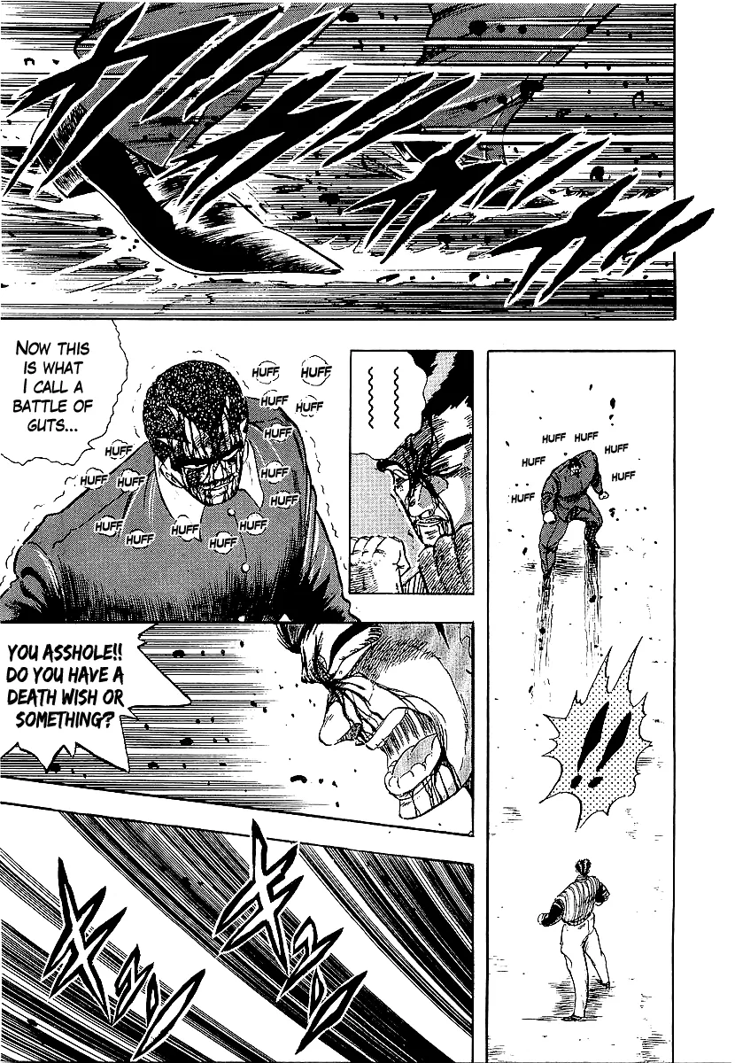 Read Osu!! Karatebu chapter 215 image 5 on Lezhin