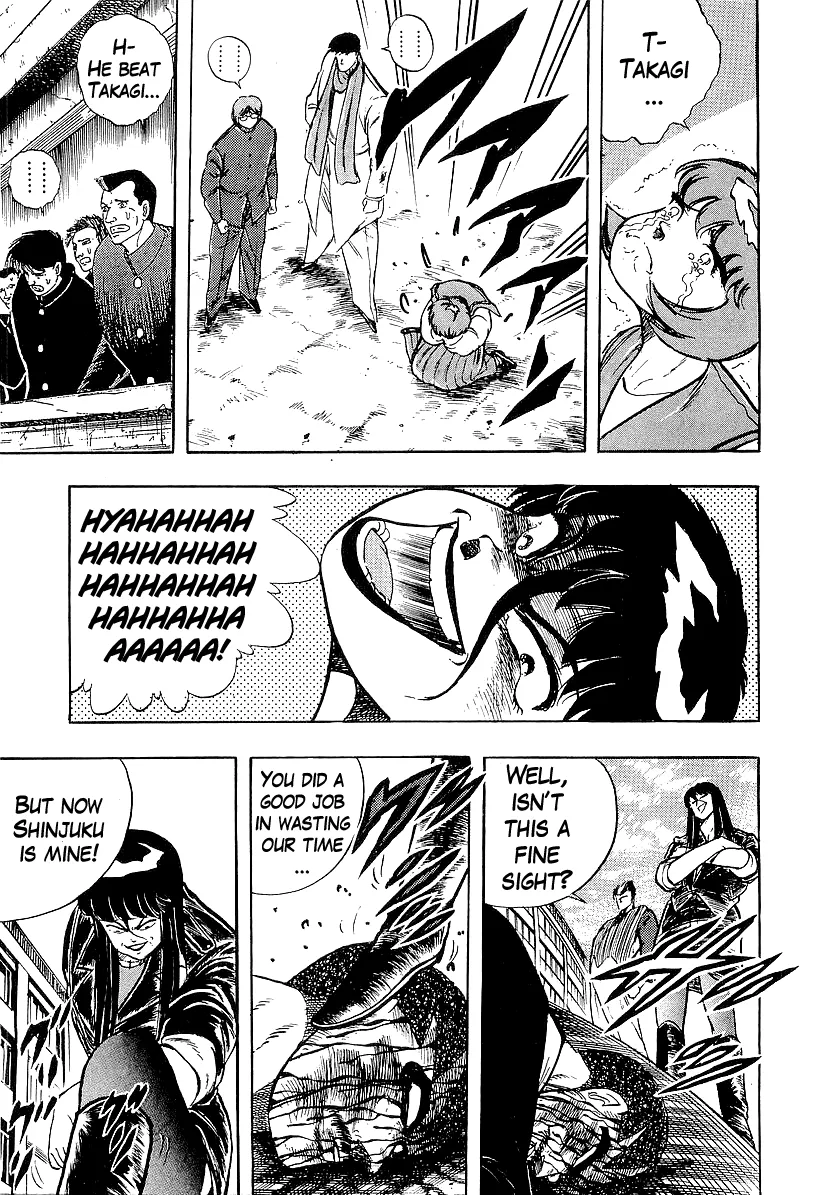 Read Osu!! Karatebu chapter 215 image 9 on Lezhin