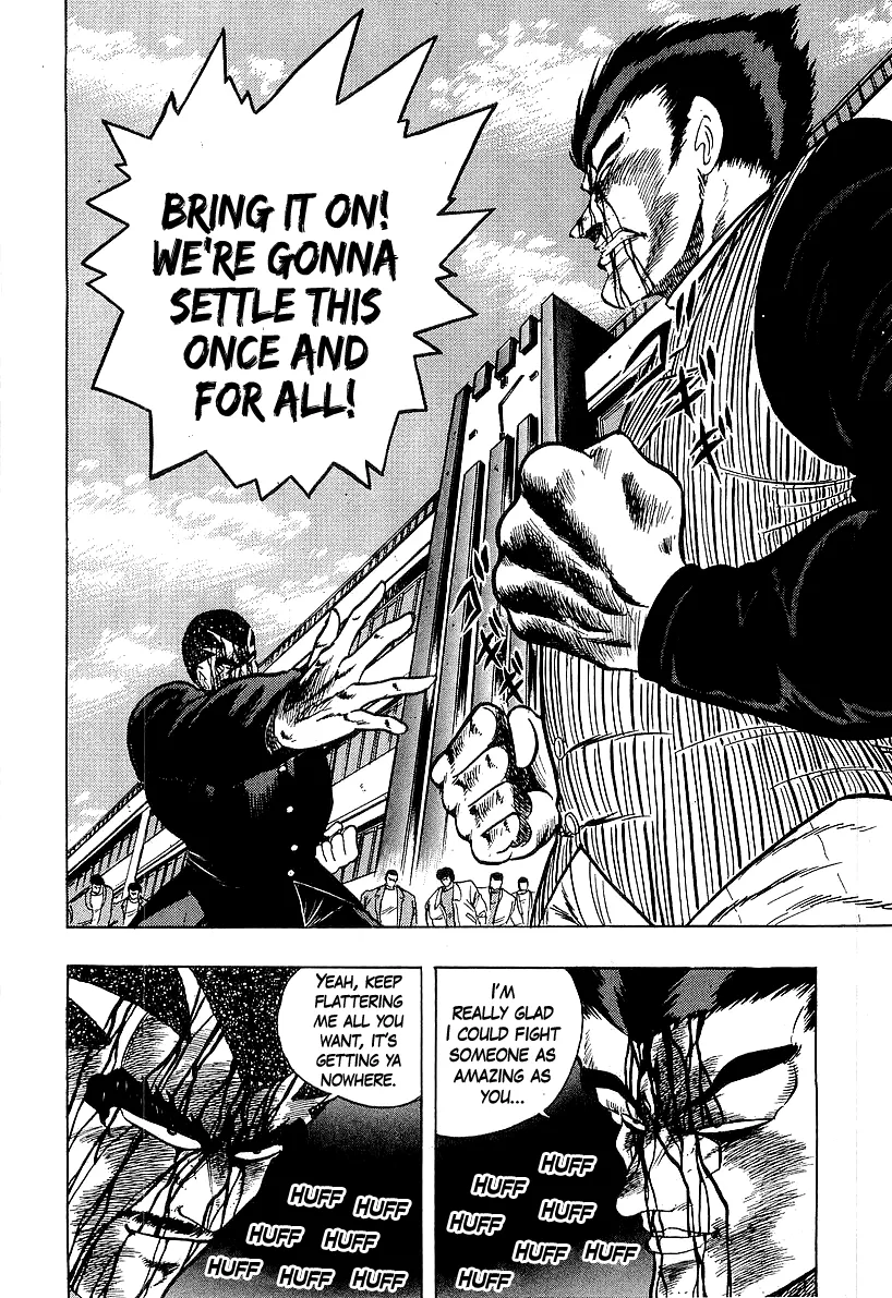 Read Osu!! Karatebu chapter 216 image 1 on Lezhin