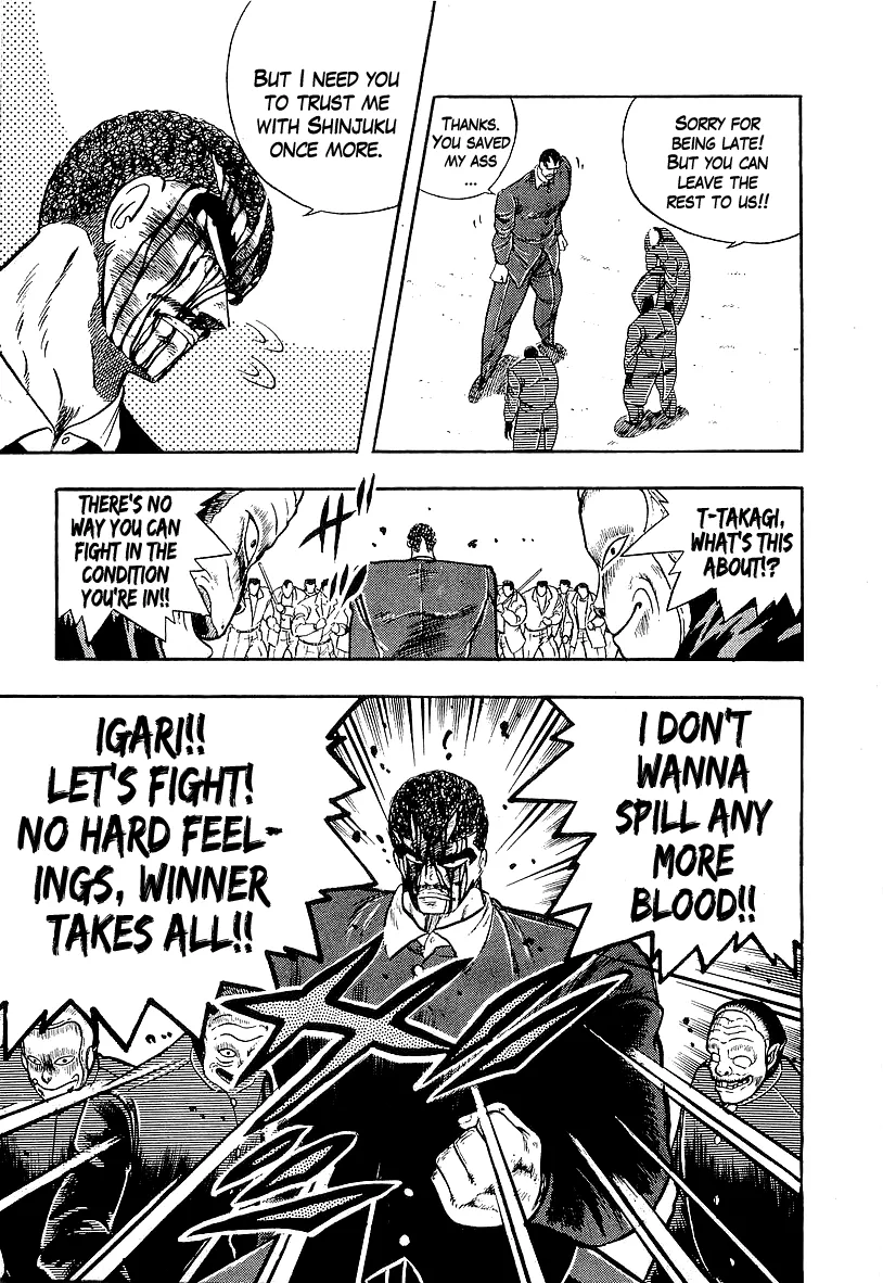 Read Osu!! Karatebu chapter 216 image 11 on Lezhin