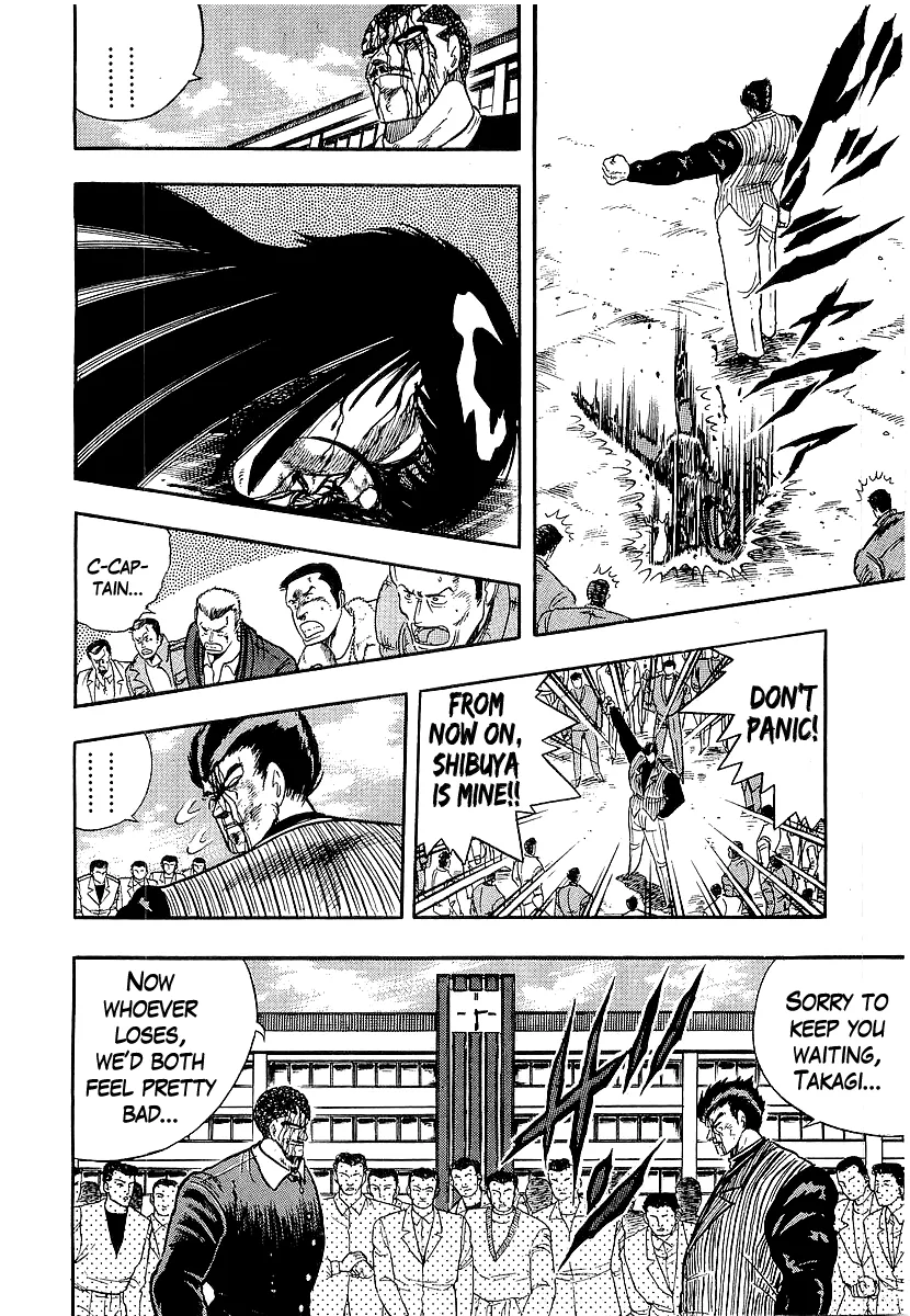Read Osu!! Karatebu chapter 216 image 14 on Lezhin