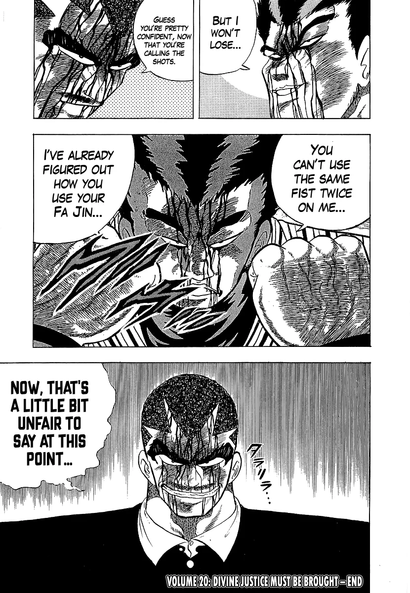 Read Osu!! Karatebu chapter 216 image 15 on Lezhin