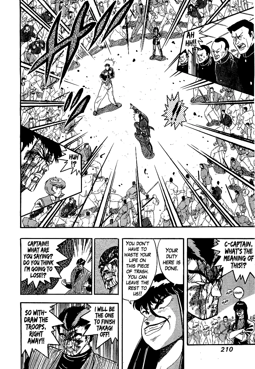 Read Osu!! Karatebu chapter 216 image 3 on Lezhin