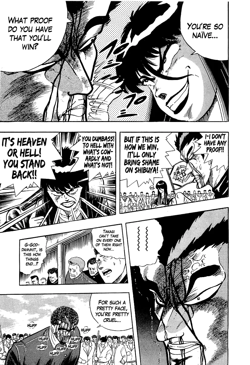 Read Osu!! Karatebu chapter 216 image 4 on Lezhin