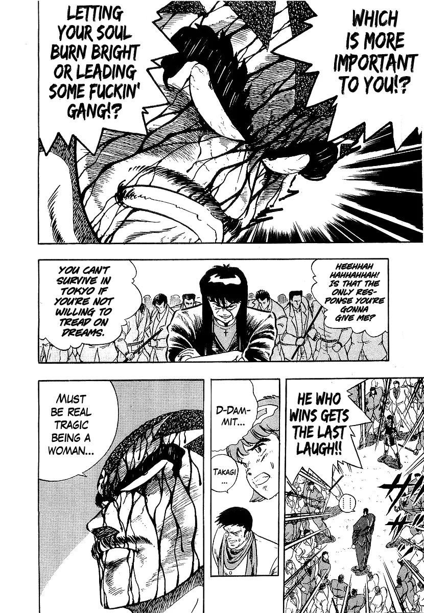 Read Osu!! Karatebu chapter 216 image 5 on Lezhin