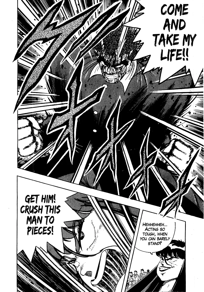 Read Osu!! Karatebu chapter 216 image 7 on Lezhin