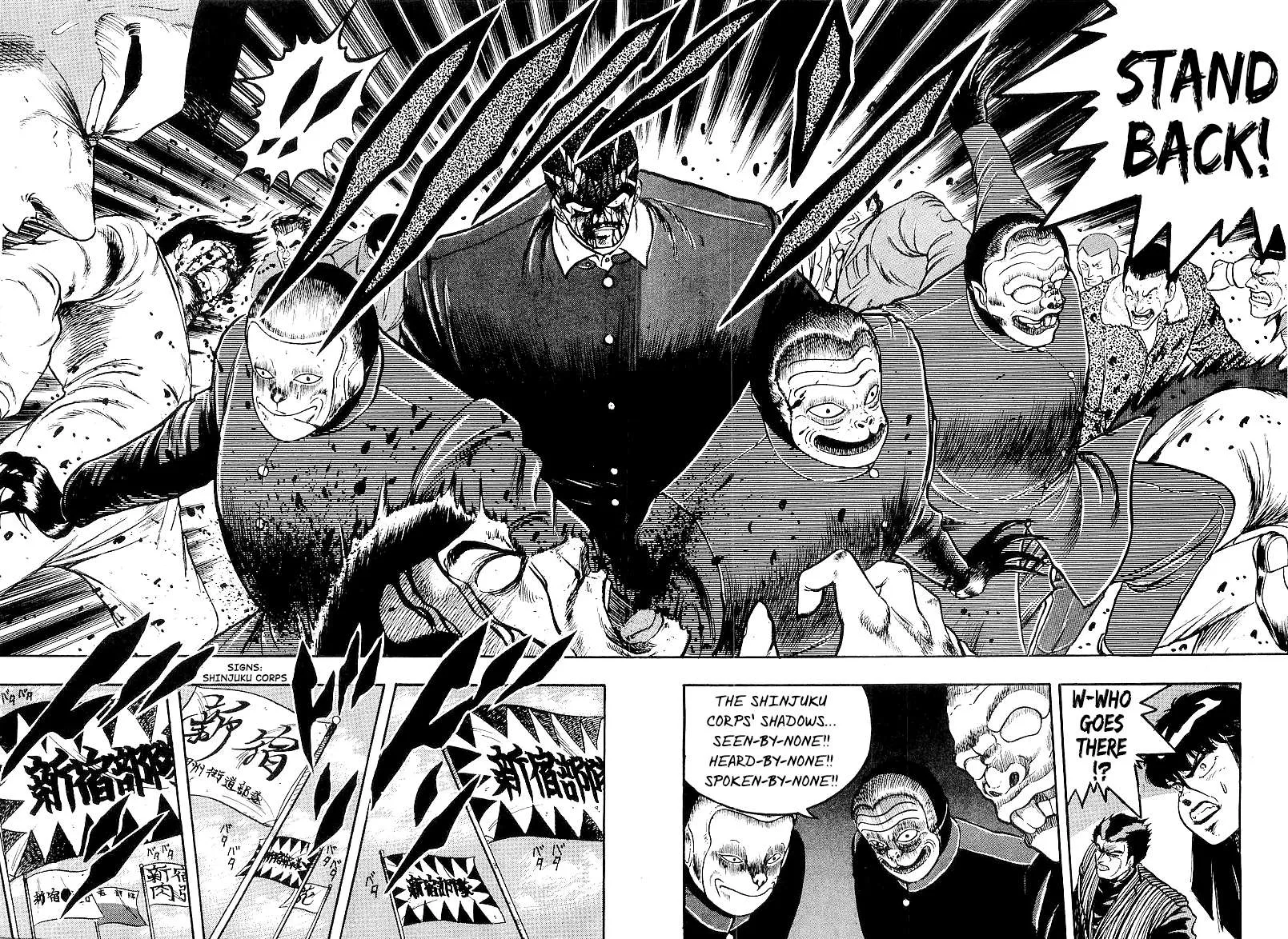 Read Osu!! Karatebu chapter 216 image 9 on Lezhin