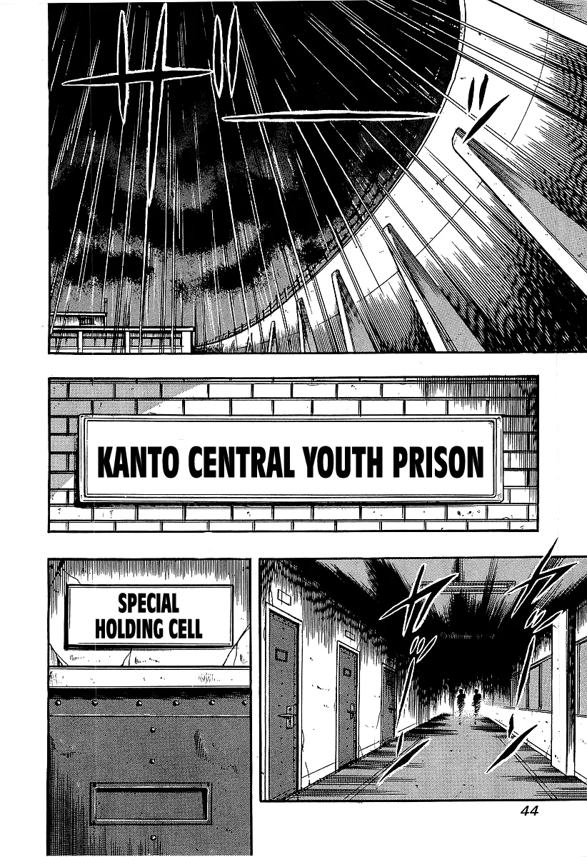 Read Osu!! Karatebu chapter 219 image 1 on Lezhin