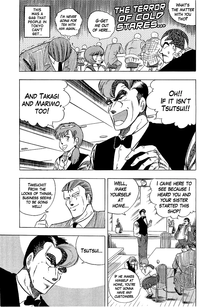Read Osu!! Karatebu chapter 219 image 10 on Lezhin