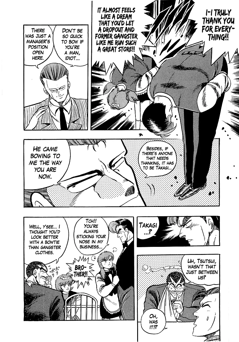 Read Osu!! Karatebu chapter 219 image 11 on Lezhin