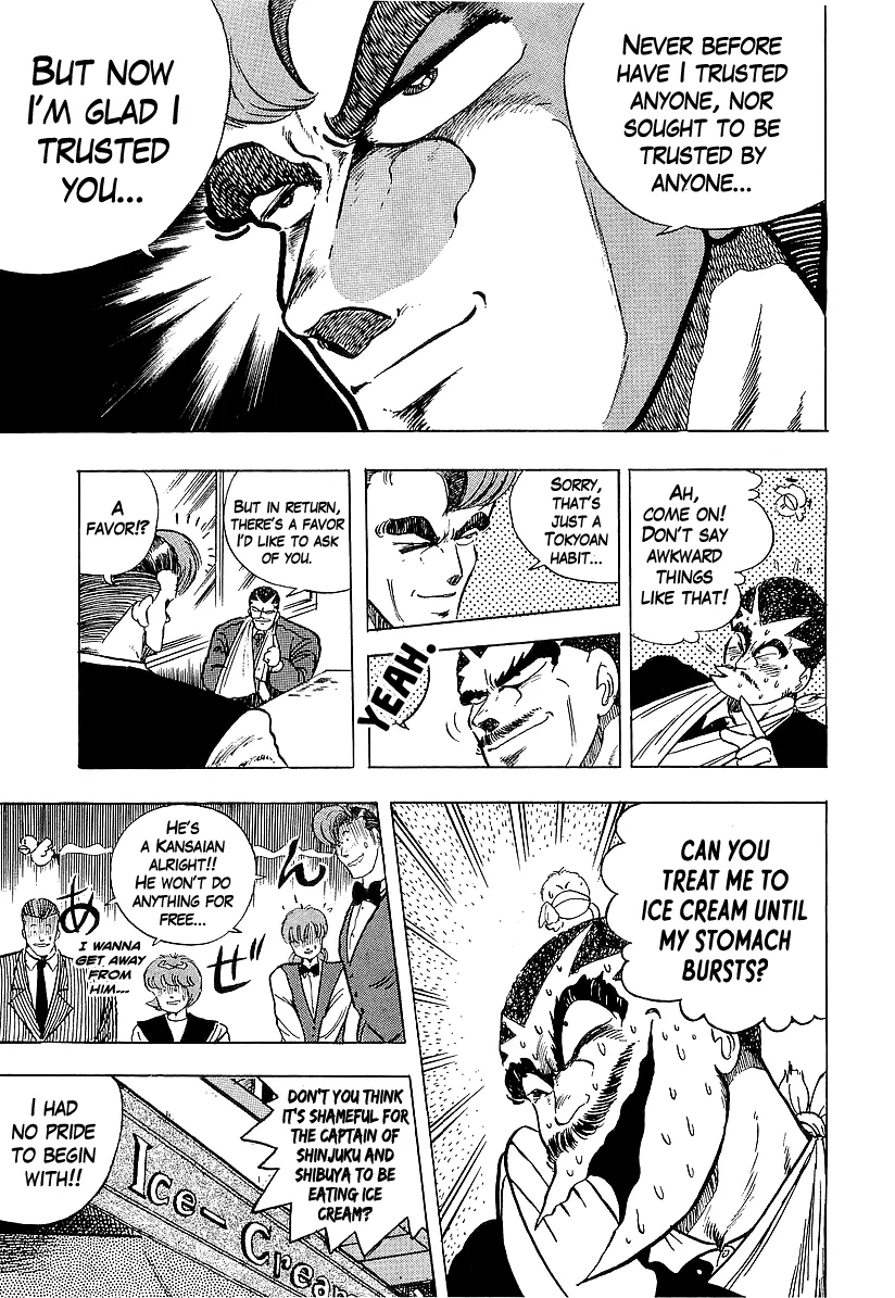 Read Osu!! Karatebu chapter 219 image 12 on Lezhin