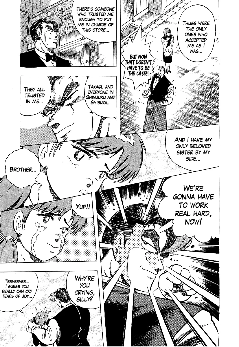 Read Osu!! Karatebu chapter 219 image 14 on Lezhin