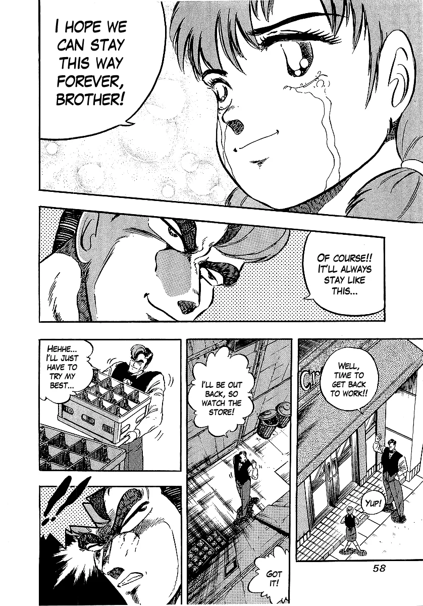 Read Osu!! Karatebu chapter 219 image 15 on Lezhin
