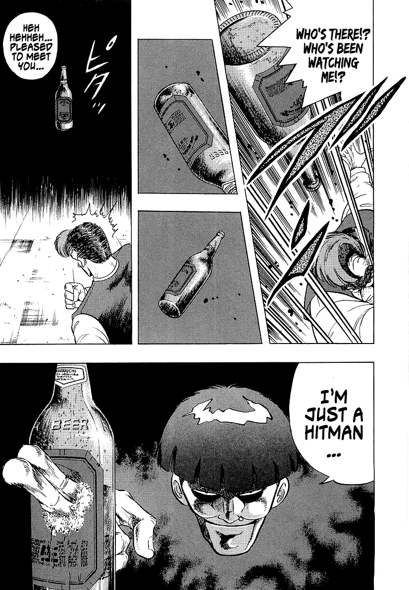 Read Osu!! Karatebu chapter 219 image 16 on Lezhin