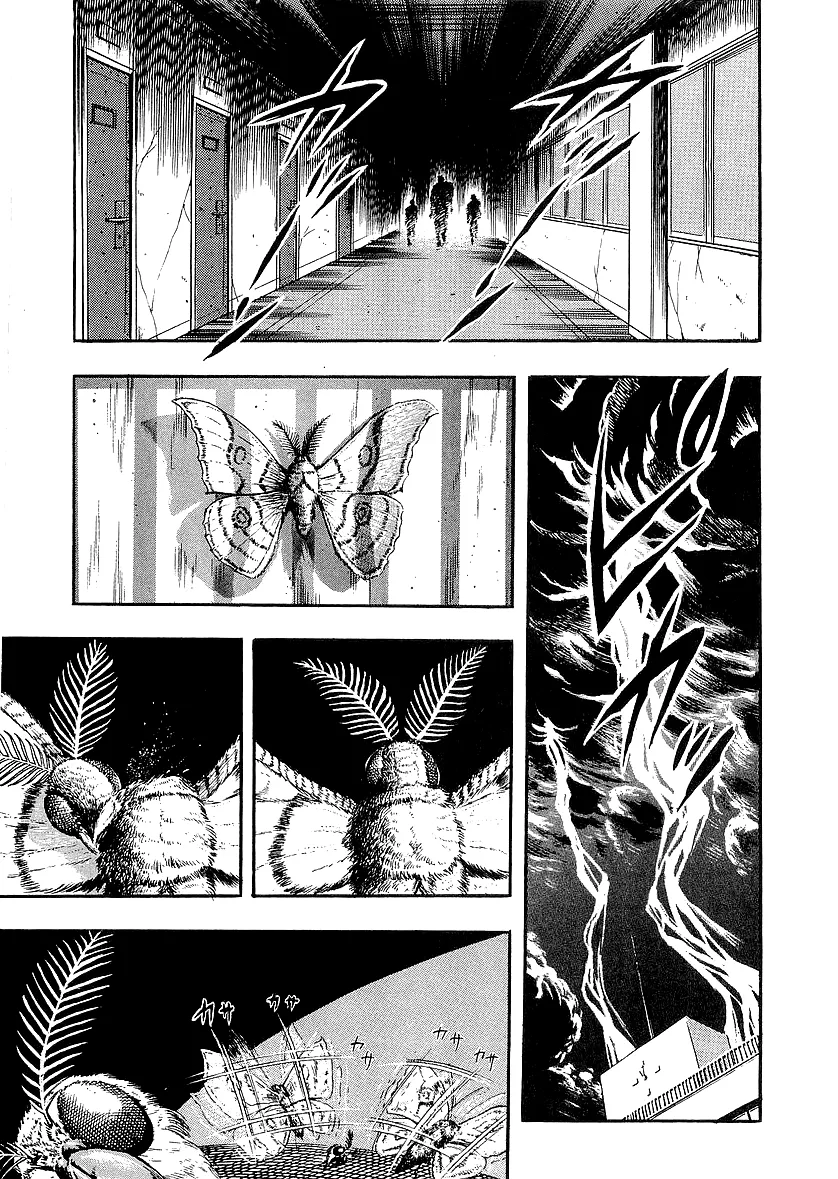 Read Osu!! Karatebu chapter 219 image 4 on Lezhin