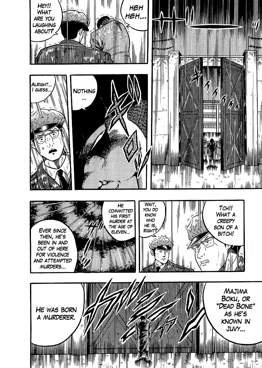 Read Osu!! Karatebu chapter 219 image 5 on Lezhin