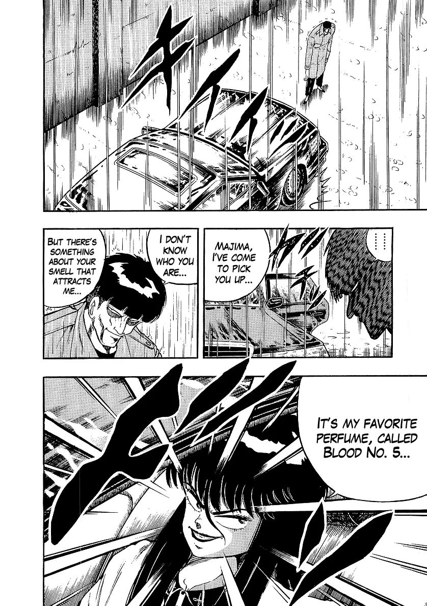 Read Osu!! Karatebu chapter 219 image 7 on Lezhin