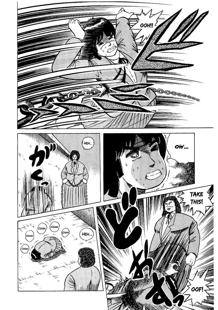 Read Osu!! Karatebu chapter 22 image 10 on Lezhin