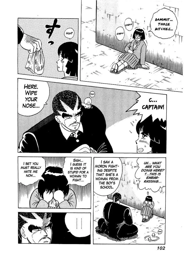 Read Osu!! Karatebu chapter 22 image 12 on Lezhin