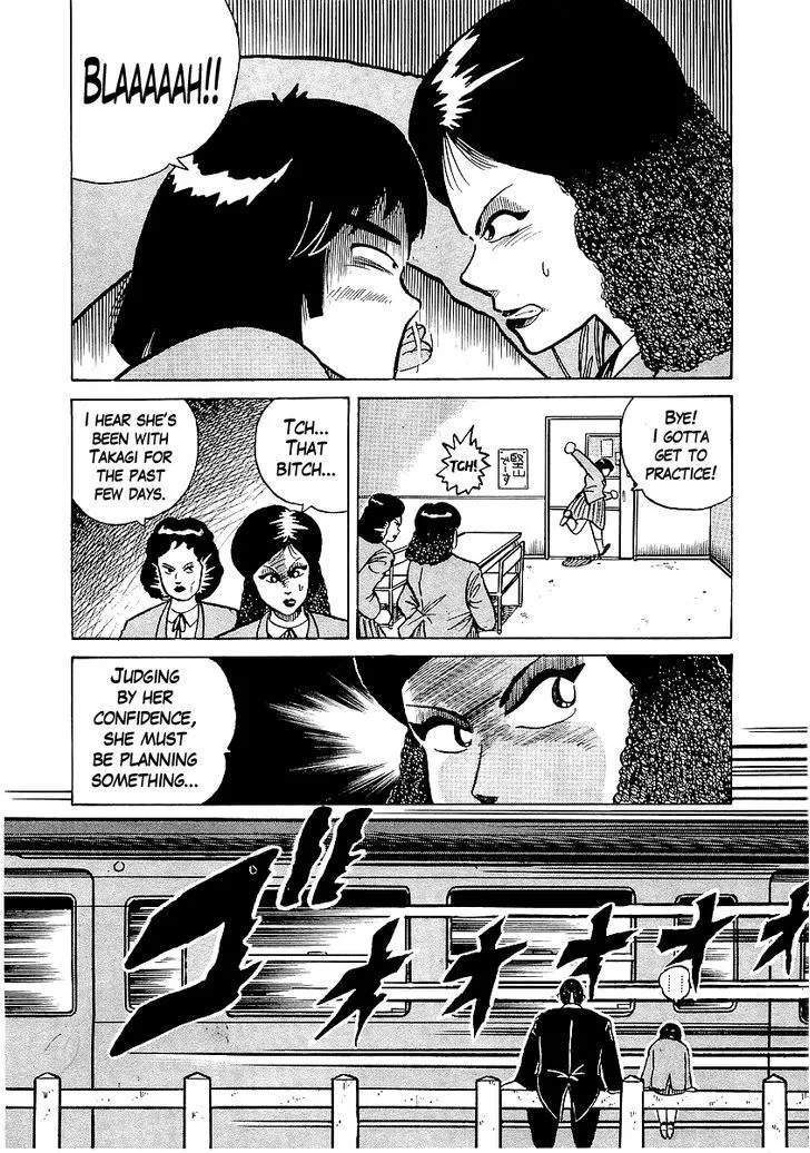 Read Osu!! Karatebu chapter 22 image 17 on Lezhin