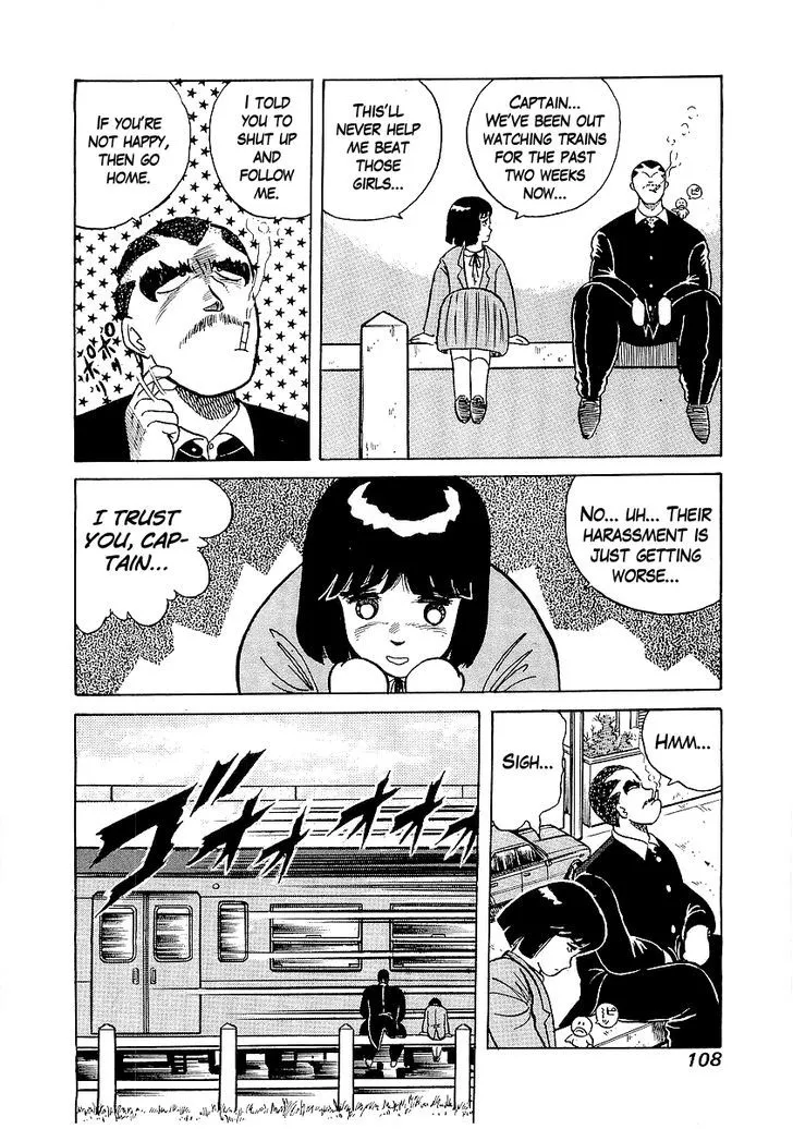 Read Osu!! Karatebu chapter 22 image 18 on Lezhin
