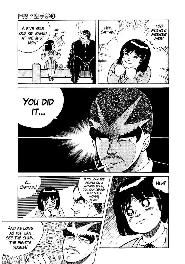 Read Osu!! Karatebu chapter 22 image 19 on Lezhin