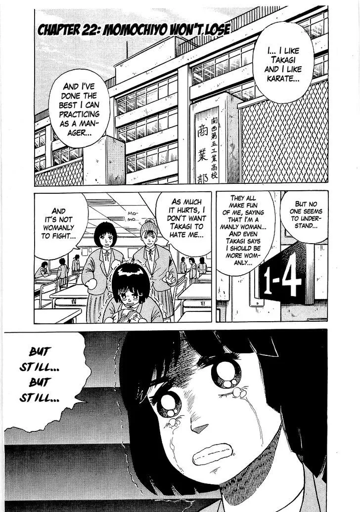Read Osu!! Karatebu chapter 22 image 2 on Lezhin