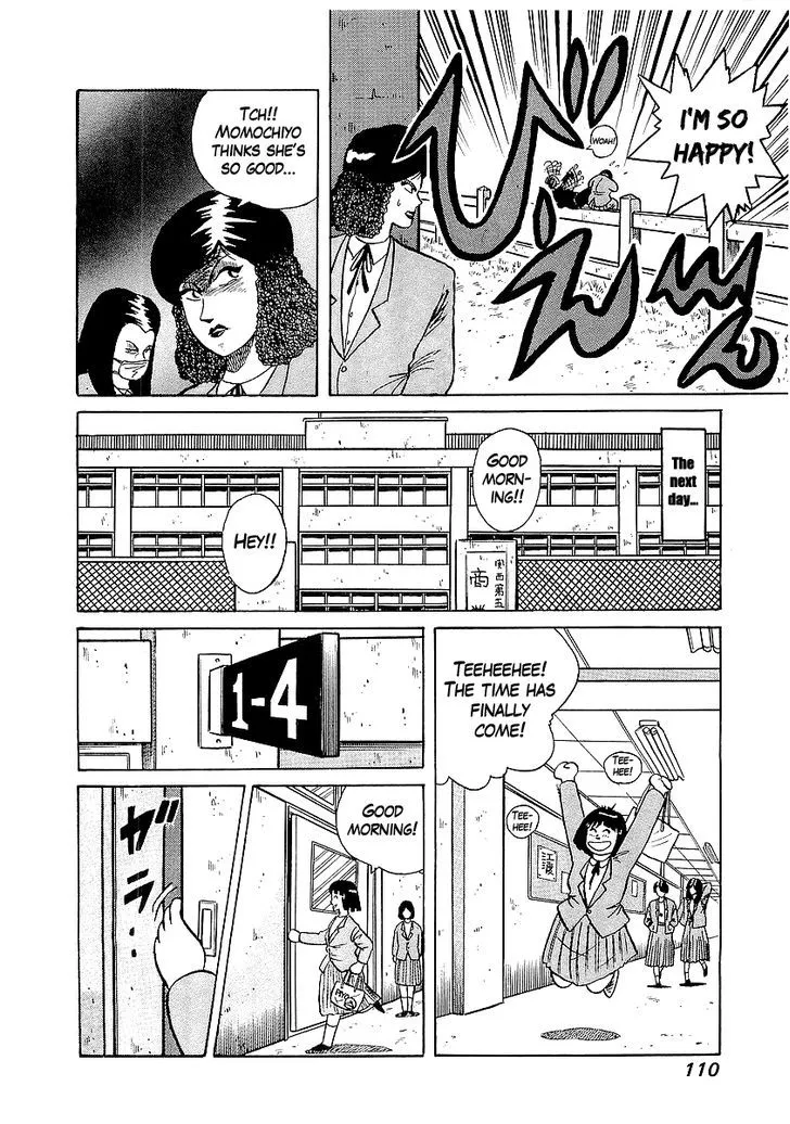 Read Osu!! Karatebu chapter 22 image 20 on Lezhin