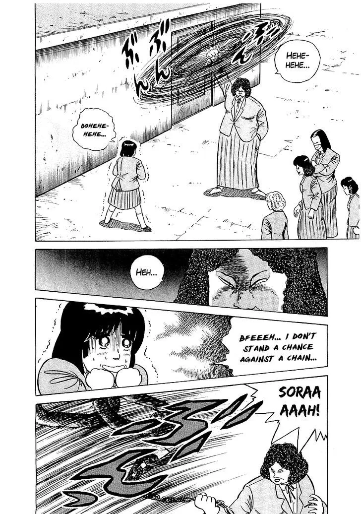 Read Osu!! Karatebu chapter 22 image 6 on Lezhin