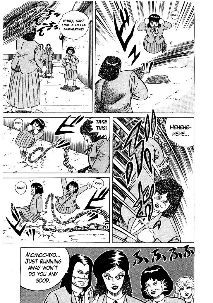 Read Osu!! Karatebu chapter 22 image 7 on Lezhin