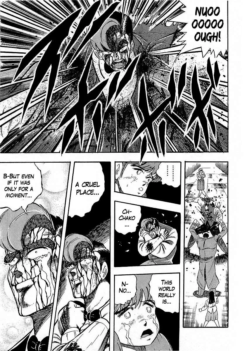 Read Osu!! Karatebu chapter 221 image 10 on Lezhin