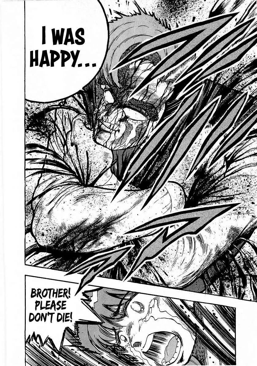 Read Osu!! Karatebu chapter 221 image 11 on Lezhin