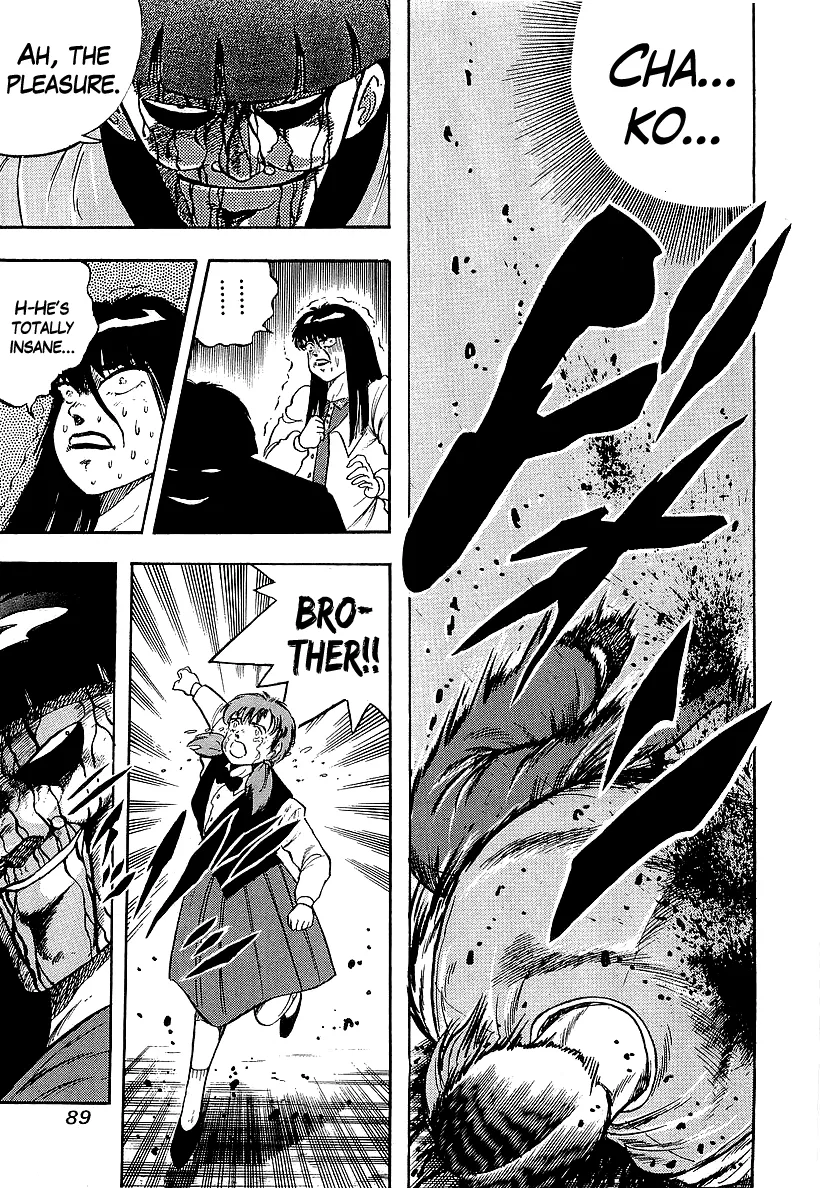 Read Osu!! Karatebu chapter 221 image 12 on Lezhin