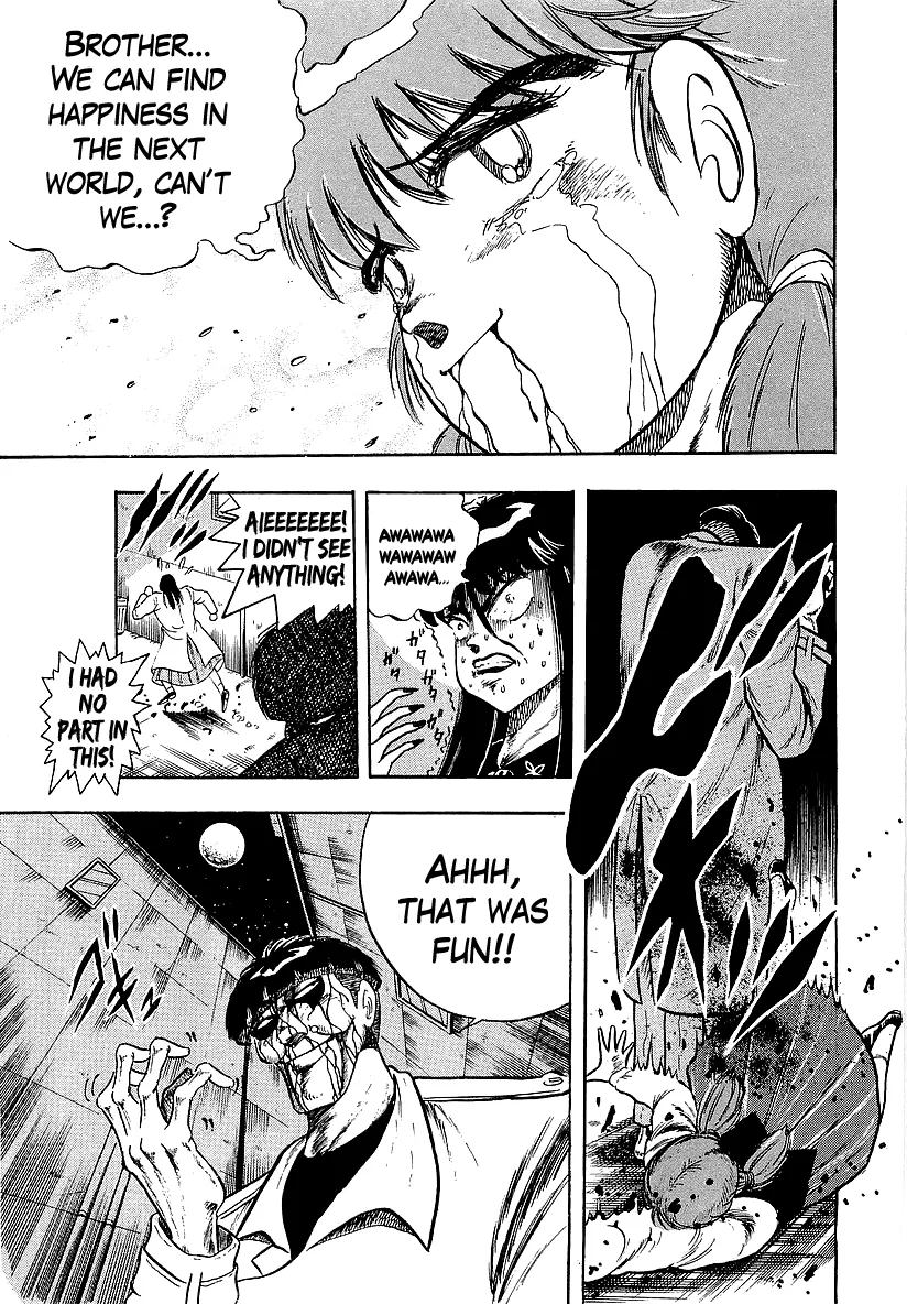Read Osu!! Karatebu chapter 221 image 14 on Lezhin