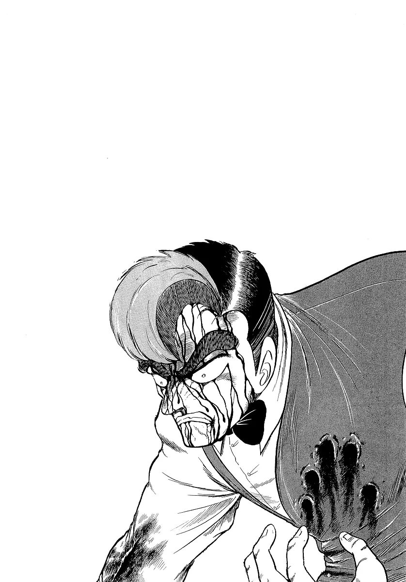 Read Osu!! Karatebu chapter 221 image 17 on Lezhin