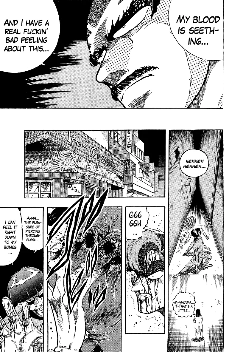 Read Osu!! Karatebu chapter 221 image 2 on Lezhin